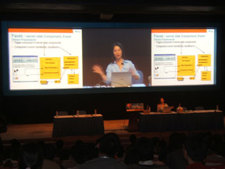 Sun科技日JSF技术展示