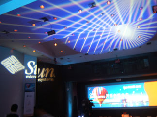 sun科技日第二天