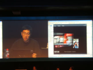 sun科技日Swing相册效果