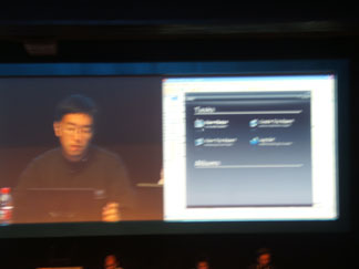 sun科技日Swing效果