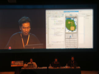 sun科技日GameDesigner工具