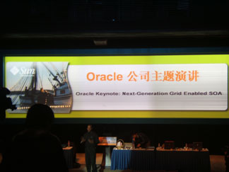 Sun科技日Oracle主题